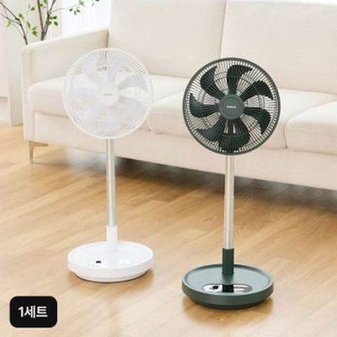 (25년 최신상)1세트 보국 에어젯 스마트 무선폴딩팬