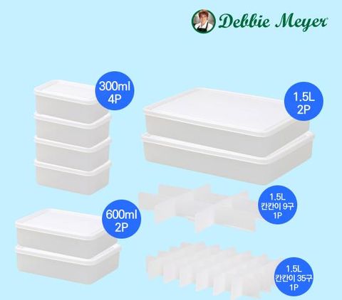 데비박스 스노우화이트 냉동용기 입문 세트 10종