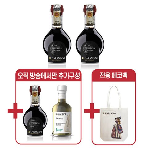 [왕톡][카란디니] DOP 12년산 발사믹 비니거 100ml x 3병 + 화이트발사믹 250ml 1병 + 에코백