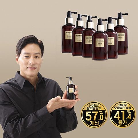 ★롯데단독★ 라메종 블랙에디션 두피볼륨 에센스 100ml*6통