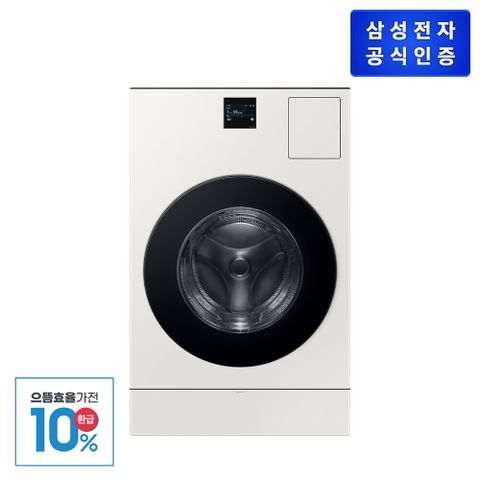 삼성 Bespoke AI 콤보 25/15kg 그레이지 [WD80F25CHY] 