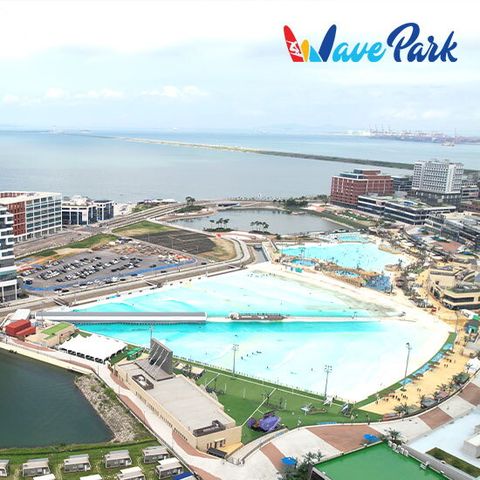 [4인+바우처10만] 웨이브파크 미오코스타 종일권 