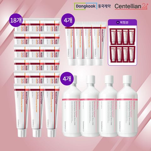 [NEW멜라에센스] 동국제약 마데카크림 시즌7 더블패키지