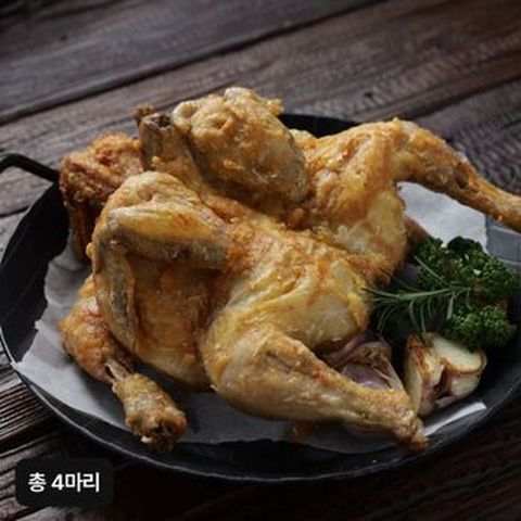 훌랄라치킨 두 배 바사삭 현미 쌀 통닭 580gX4팩 (총 4마리)
