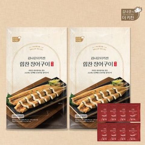 김나운 장어구이 명작세트 1kg (장어 800g/7마리+소스 200g/8팩)