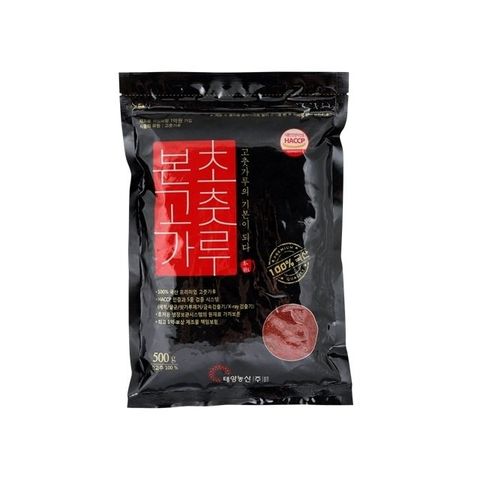 [25년 햇! 국내산 고춧가루] 본초 고춧가루 500g × 8팩 (총 4kg)