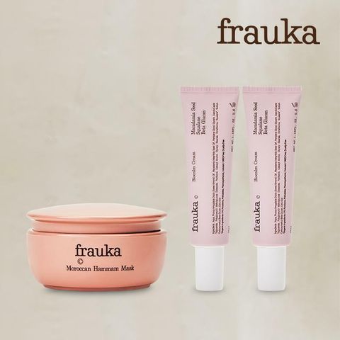 [카드 5%할인][최신상]프라우카 비오캄 크림 35ml 2개  + 하맘마스크 50ml 1단지 