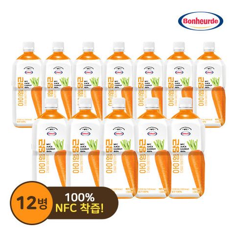 [NFC 착즙] 보넬드 아이엠 당근 12병 (1L X 12병)