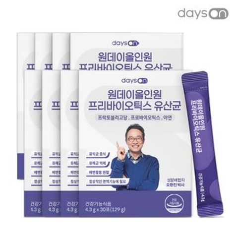 원데이 올인원 프리바이오틱스유산균 8박스