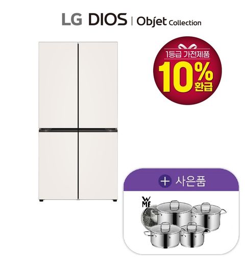 LG디오스 오브제 글라스 4도어 냉장고 1등급 H875GBB011 색상택1