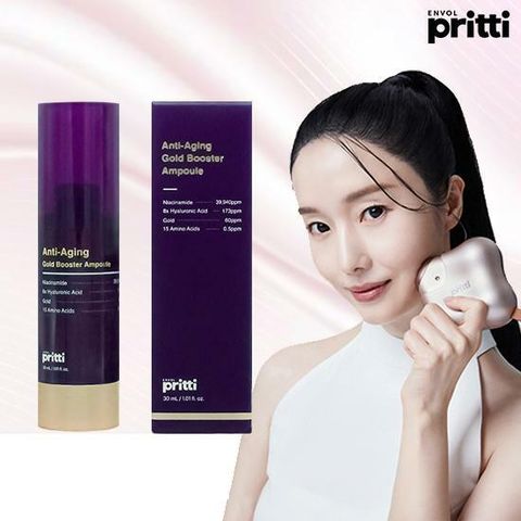 [카드 5%할인](앙블 쁘리띠) 안티에이징 골드 부스터 앰플 30ml