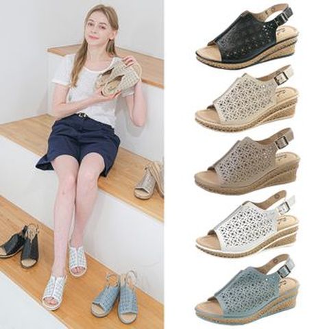 헬시온 소가죽 펀칭 슬링백