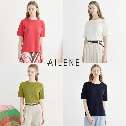 [방송한정특가찬스][엘렌느] 컬러팝 코지 니트 4종