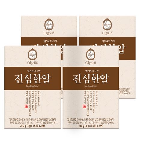 진심한알 멸치다시마 4박스X70정(280정)