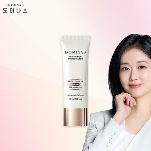 태극제약 도미나스 트라넥삼산 기미 케어 톤업 선크림 40ml 