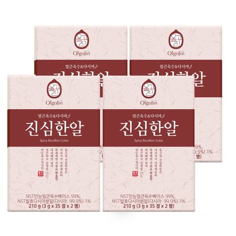 진심한알 얼큰육수다시마 4박스X70정(280정)