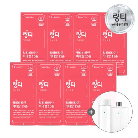 링티 코어 프로 8박스+보틀2개