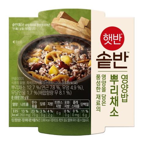 [카드 5%할인][CJ] 햇반 솥반 뿌리채소영양밥200g x 6개H 