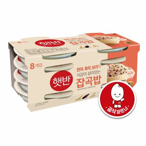 [카드 5%할인][CJ] 햇반 매일잡곡밥210G x 48개