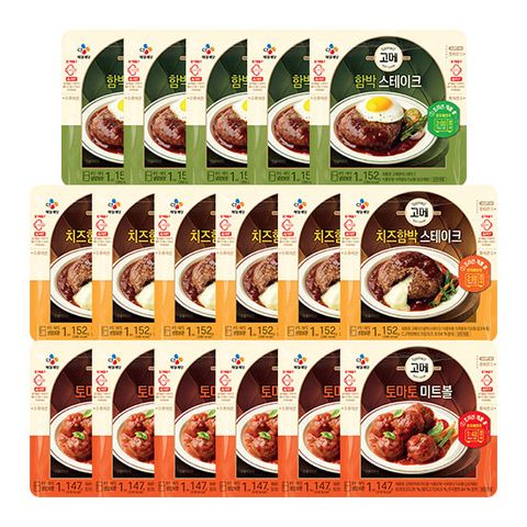 [카드 5%할인][CJ]고메 함박스테이크 5개+치즈함박 6개+미트볼6개