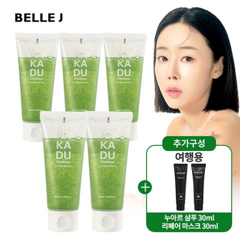 [벨르제이] 36%▼카카두클렌저(100ml) 5개+여행용 헤어세트