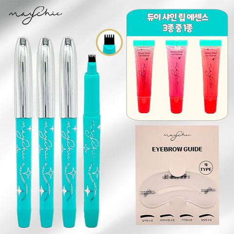 [민트에디션/메이시크] 더블업 핑거팁 아이브로우틴트 홈앤 단독 패키지(아이브로우 틴트 4 + 가이드 + 립에센스 랜덤 1종)