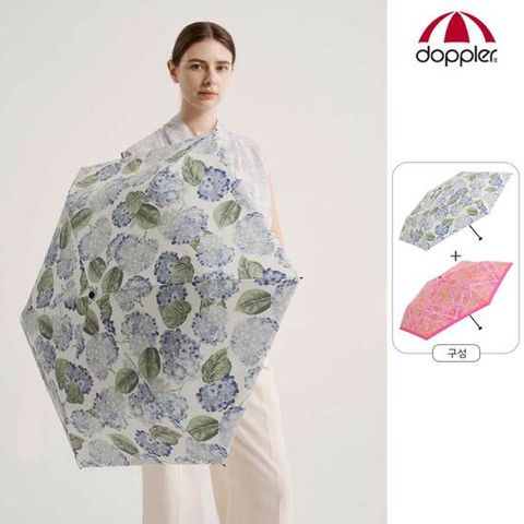 [플렉스샵][도플러]Doppler 도플러 직수입 정품 울트라 썬 양우산 2종 세트