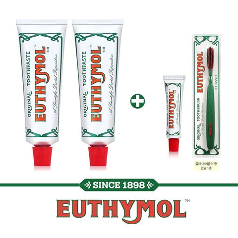 오리지널 치약 120g 2개 + 치약 20g 1개 + 칫솔 1개(클래식/레귤러 중 랜덤)