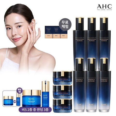 [B5 아쿠아 3종/이가격 마지막] AHC 프라임 엑스퍼트 EX 기초 3세트+AHC 프리미어 B5 아쿠아 3종(세럼,크림 랜덤 3종)