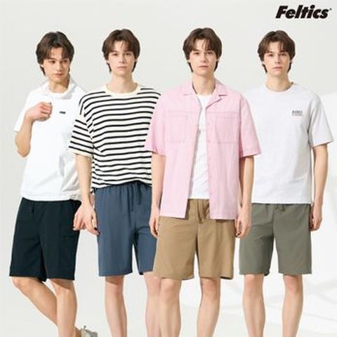 펠틱스 남성 하프팬츠 4종