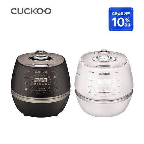 [가전 환급 10%] 쿠쿠 메탈릭에코 올스테인리스 IH 전기압력밥솥 10인용 CRP-CHAS109FW/FB