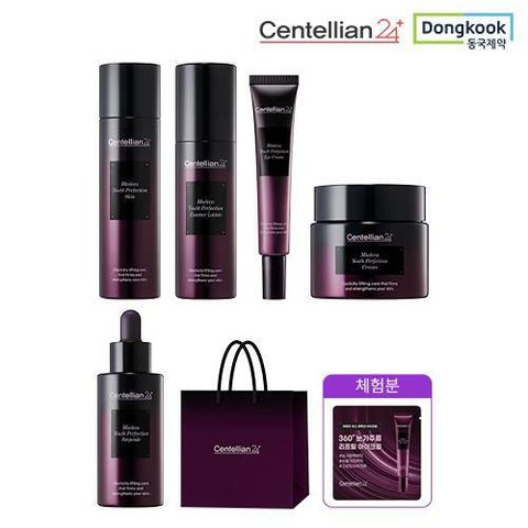 [카드 5%할인][최신상 / 풀코스5종] 동국제약 마데카 유스퍼펙션 기초세트 (스킨+에센스로션+앰플+아이크림+크림+쇼핑백)