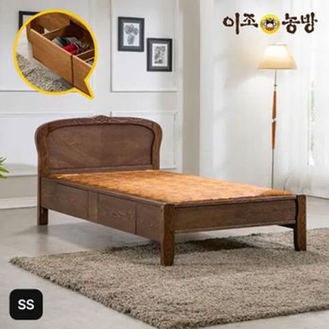 이조농방 확장형황토볼 KM201 서랍형 슈퍼싱글 SS 온열침대 건강가구