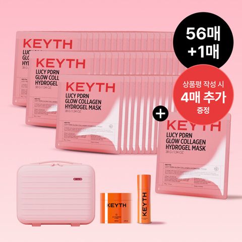 [KEYTH] 키스 PDRN 초저분자 겔마스크팩 론칭 2025 단한번 구성
