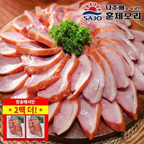 [사조원] (방송중2팩더)나주배로 숙성한 훈제오리 180g x 10팩