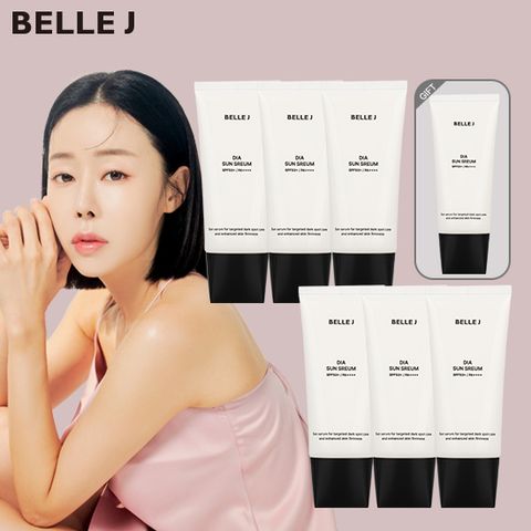 [벨르제이] 다이아 썬세럼(50ml) 7개.