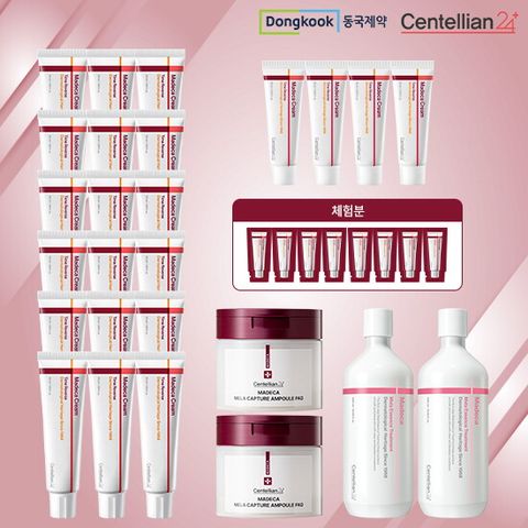 ★시너지패키지★ 마데카크림 시즌7 50ml*18 + 15ml *4 + 1ml 무료체험 *8 + 멜라 에센스 500ml *2 + 앰플패드 165ml*2