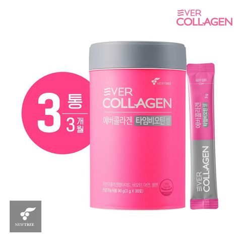 (M)[3개월분]에버콜라겐 타임비오틴 셀 저분자콜라겐(3통,총90포)