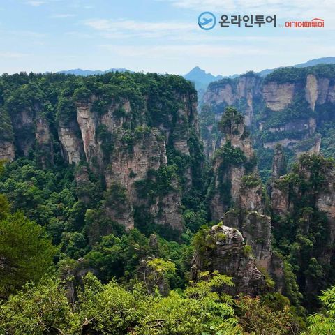 [★여행의신세계]온라인투어by여기어때투어 장가계 5/6일 산위숙박,7대특식 299천원부터