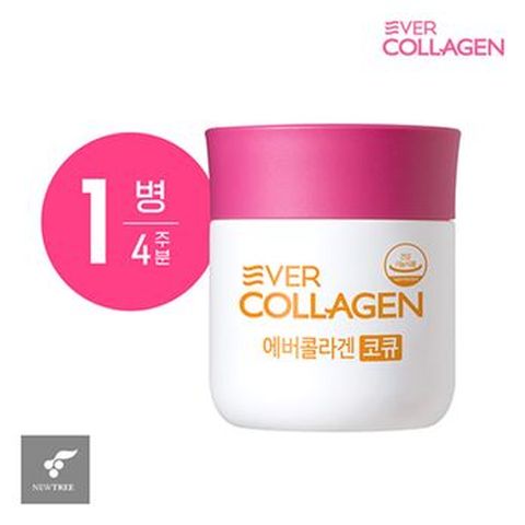 에버콜라겐 코큐 4주분(1병)
