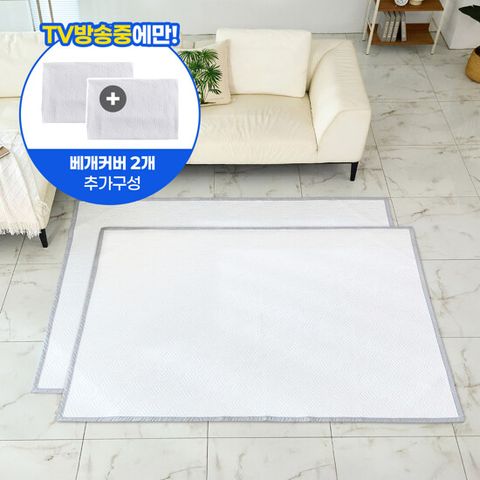 [Q]이브맘하우스 듀라론 쿨 냉감 패드[방송에서만 Q 패드1개 +베개커버2개].