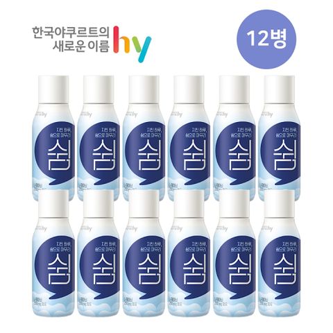 에치와이 쉼 12병