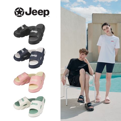 O JEEP  쿠셔닝 슬라이드