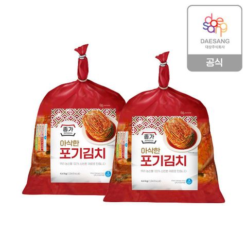 [국민카드5%할인][종가] 아삭한 포기김치8.8kg(4.4kg x 2ea )