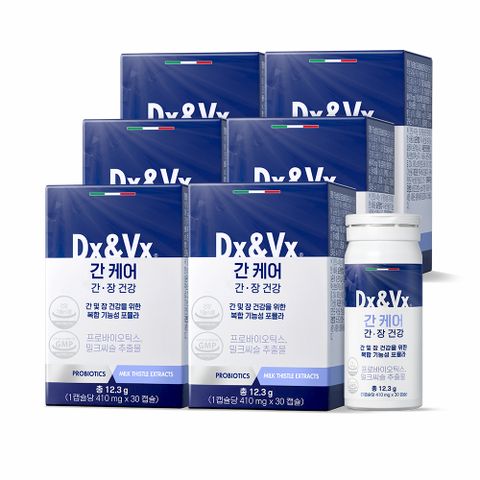 [덱스벡스]간케어 유산균 6개월분