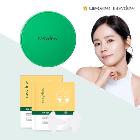 [단 하루/한가인쿠션] 초록색쿠션 본품 1개+멜라패치1