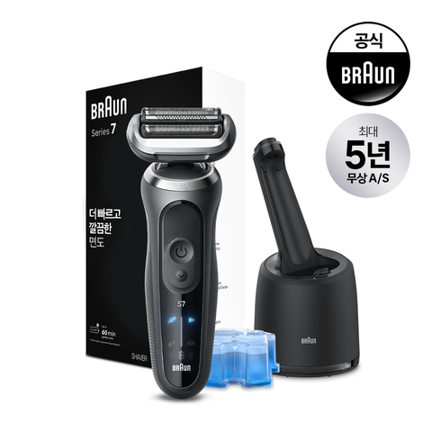 [BRAUN]  전기면도기 New 시리즈7 72-G7000cc 그레이+날망74S