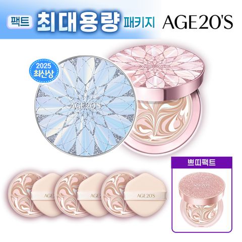 마지막/최대용량]에이지투웨니스 최신상 더블루밍 팩트+쁘띠팩트