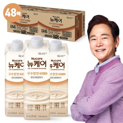 구수한맛 밸런스업 총 48팩 (230ml X 24팩 X 2박스)