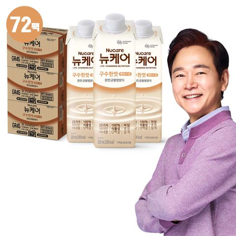 구수한맛 밸런스업 총 72팩 (230ml X 24팩 X 3박스)